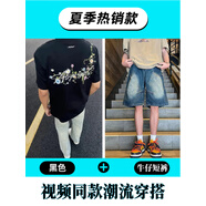安初夏2025新款夏季花卉刺繡短袖t恤男裝寬松半袖情侶裝潮牌重磅上衣服 刺繡黑色+藍牛仔短褲【兩件套】 L 建議115-130斤