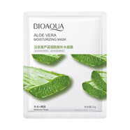 泊泉雅番茄玻尿酸保濕面膜片裝保濕滋潤(rùn)提靚嫩膚透氣貼片面膜 蘆薈面膜兩片