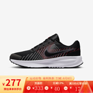 耐克（NIKE）官方2025新款男鞋運動跑鞋輕便緩震跑步鞋 HM9594-001 40