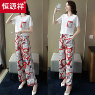 恒源祥2025年夏季時尚氣質(zhì)淑女闊腿褲套裝女新款韓版寬松顯瘦印花兩件套 紅色套裝【上衣+褲子】夏季新品 M 【建議80-100斤】