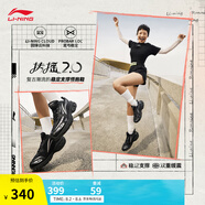 李寧扶搖2.0丨跑鞋女減震透氣穩(wěn)定支撐運(yùn)動(dòng)鞋復(fù)古老爹鞋慢跑鞋 黑色/銀色-4 39