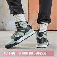 匹克太極910高幫板鞋男態(tài)極運動(dòng)鞋春秋新品復古休閑鞋男潮 開(kāi)心果綠 39