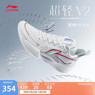李寧超輕V2-元年白丨籃球鞋男子輕量全能透氣專業(yè)比賽鞋ABAT029