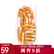 后 韓國進口（whoo）后小樣試用裝天氣丹小樣水乳精華眼霜護膚旅行 拱辰享平衡水 5ml*30個 約150ml