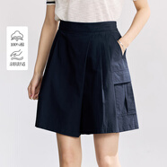 茵曼棉復古工裝風(fēng)裙褲女2025夏季時(shí)尚百搭顯瘦闊腿褲休閑短褲子 寶藍色 26