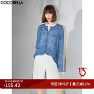 COCOBELLA時(shí)尚毛邊白色牛仔短褲女簡(jiǎn)約通勤五分休閑短褲DN89 白色 S