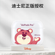 迪士尼（Disney） 草莓熊AirPods4保護(hù)套蘋果降噪版耳機(jī)套3代保護(hù)殼適用pro無線藍(lán)牙2代卡通可愛硅膠新款軟殼 AirPods【透明】草莓熊-18Y AirPods3代/第三代