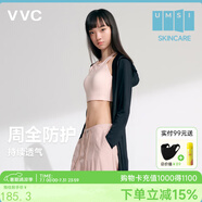 VVC防曬衣女長(zhǎng)款防曬服防紫外線冰絲薄款戶外開衫外搭皮膚衣外套女 時(shí)尚黑