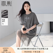 香影灰色假兩件拼接連衣裙女2025夏季新款短袖圓領字母花邊裙子女 中灰 M 160/84A/95-110斤
