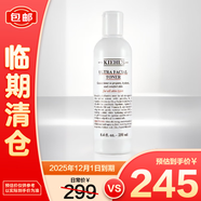 科顏氏精華乳50ml視黃醇抗皺緊實(shí)精華乳液霜【臨期清倉(cāng)】