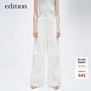 edition工裝褲女春新款中性風(fēng)帥氣降落傘闊腿褲松緊腰休閑褲 砂白色 M/165