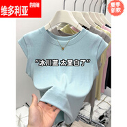 維多利亞的格調(diào)純色圓領小飛袖正肩T恤女2025新款緊身短款上衣設計感無袖體恤夏 冰川藍 M 【80-100斤】