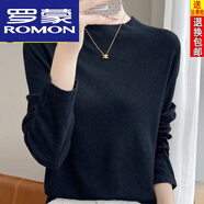 羅蒙（ROMON）半高領(lǐng)羊毛針織衫女春秋薄款長袖針織打底衫毛衣25新款寬松上衣女 黑色 不起球/不縮水/不變形 M 【80-100斤】