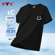 雅鹿短袖t恤男夏季新款冰感透氣體恤衫男士休閑百搭圓領(lǐng)半截袖T恤上衣 黑/微笑白 XL （重130-150斤高170-180）