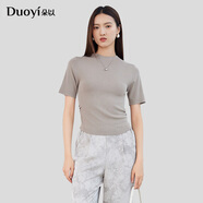 朵以（Duoyi）2025夏裝新款針織衫女時(shí)尚簡(jiǎn)約立領(lǐng)抽褶修身顯瘦氣質(zhì)短袖上衣 冰咖啡 S