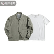 馬登工裝法式復古長(cháng)袖古巴領(lǐng)襯衫那不勒斯美式桃皮絨薄襯衣男春外套 淺綠襯衫+短t組合 M -[版型寬松]