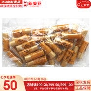 后（The history of Whoo）后精華液循環(huán)秘貼套裝清顏順滑自生再生精華套盒護(hù)膚品女禮盒 后拱辰享水小樣30瓶平衡水油