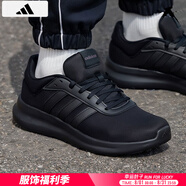 阿迪達斯 （adidas）男鞋跑步鞋 25夏季新款緩震輕便運動鞋網(wǎng)面透氣低幫休閑鞋子 黑武士/新到貨/基礎(chǔ)款 42.5 （內(nèi)長265mm）