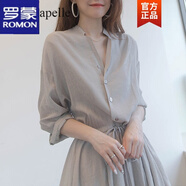 羅蒙連衣裙女2024春秋新款法式收腰氣質顯瘦襯衫長袖休閑V領中長裙子 灰色 2XL