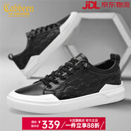 卡賓（CABBEEN）男鞋秋季男士小白鞋印花輕奢板鞋低幫休閑鞋男百搭鞋子潮網(wǎng)紅鞋靴 【印花素面】黑色 40 皮鞋碼