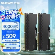光威（Gloway）32GB(16GBx2)套裝 DDR4 4000 臺(tái)式機(jī)內(nèi)存條 龍武系列 CJR顆粒 星空黑
