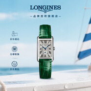 浪琴（LONGINES）趙麗穎推薦 瑞士手表 黛綽維納系列 女表L5255471A