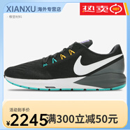 耐克新款 Nike/正品春季 AIR ZOOM 男女休閑運(yùn)動(dòng)跑步鞋AA1636 AA1636-008男款 43