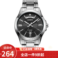 卡西歐(CASIO)男表 簡(jiǎn)約男士石英手表 黑盤鋼帶MTP-1381D-1A