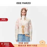 13DE MARZO女士 漸變提花Logo針織開衫短款個(gè)性百搭休閑毛衣外套 米白色 L