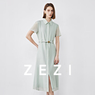 ZEZI三醋酸法式襯衫連衣裙女2025年夏季新款氣質(zhì)高檔襯衣裙顯瘦中長裙 【幻境裙】淺薄荷綠 配牛皮腰帶 L （115-125斤）
