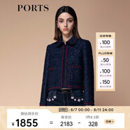 PORTS寶姿秋冬新品女裝校園風(fēng)翻領(lǐng)款夾克外套SM9J004NFQ049 丈青混色 XS (2)