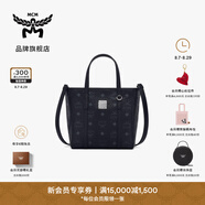 MCM【官旗】TONI迷你菜籃子手提包通勤包斜挎托特包女包七夕禮物 黑色 迷你