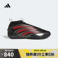 阿迪達(dá)斯adidas【滔搏運(yùn)動(dòng)】男女HARDEN VOLUME 9籃球鞋 JH6483 41