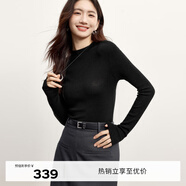 伊芙麗（eifini）【可機洗】伊芙麗半高領(lǐng)全成型針織長(cháng)袖女2024新款羊毛萬(wàn)能打底衫 黑色 M 105-120斤