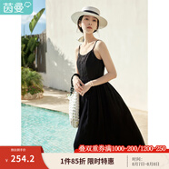 茵曼（INMAN）時(shí)尚百搭純色女裝吊帶連衣裙顯瘦提花肌理2025夏季新品中長(zhǎng)裙子 黑色【好評(píng)返現(xiàn)】 M