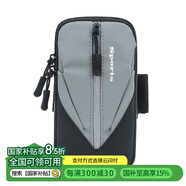 TFO 越野賽運(yùn)動臂包 時尚休閑跑步手機(jī)包訓(xùn)練手臂包9402528 黑灰色