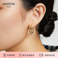 AJIDOU阿吉豆耳釘耳環(huán)高級(jí)感小眾設(shè)計(jì)圓圈耳環(huán)雙股編織耳環(huán)個(gè)性耳環(huán)