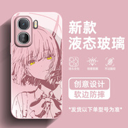繪黛 適用iqooneo10Pro+手機(jī)殼10pro新款Neo9二次元Pro+孤獨(dú)搖滾8Pro鋼化玻璃7se防摔6全包5s保護(hù)套 玫瑰粉-山田涼粉 iqooneo10pro+