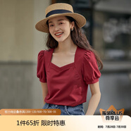 茵曼法式棉質(zhì)女裝方領(lǐng)短袖t恤夏季套頭修身小個(gè)子襯衣上衣 大紅色新 S
