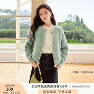 香影綠色針織毛衣開(kāi)衫女2025秋季新款超好看圓領(lǐng)慵懶長(zhǎng)袖寬松外套 綠色 M