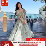 蕓蕁裙子女夏季2025新款法式溫柔風(fēng)方領(lǐng)碎花連衣裙女夏季新款韓版收腰 綠色裙 M 建議110-120斤
