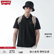 Levi's李維斯情侶同款美式復(fù)古潮流休閑商務(wù)寬松翻領(lǐng)短袖polo衫 黑色0005 S