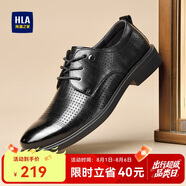 海瀾之家HLA皮鞋男士商務(wù)休閑系帶正裝德比鞋子男H160/H202 黑色涼鞋款39