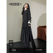 闊色（kuose）假兩件毛衣拼接紗裙連衣裙女秋冬季新款黑色長裙子圍巾 連衣裙黑色 S