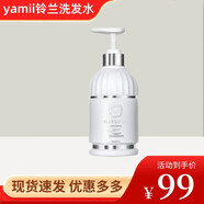 BEIKAILIN【品牌旗艦】英國鈴蘭洗發(fā)水護(hù)發(fā)素身體乳沐浴露套裝 護(hù)發(fā)素一瓶500ml
