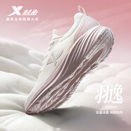 特步羽逸女跑步鞋運動(dòng)鞋春夏季新款輕便減震網(wǎng)面透氣休閑跑鞋女鞋子