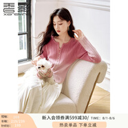 香影粉色漸變針織衫上衣女2025春裝新款草莓腮紅套頭假開衫m(xù)iu系 粉紅 【春秋款】 N851063 M