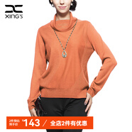 邢氏女裝春秋新款針織衫女寬松女士毛衣毛衫薄款 橙色 XL/42(170/100B)