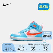 NIKE 耐克小童鞋 Court Borough 男童中幫運動鞋魔術貼兒童休閑板鞋
