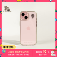 魔贊經(jīng)典系列 iPhone 15 iPhone 手機(jī)殼 手機(jī)殼 九色鹿蘋果手機(jī)殼